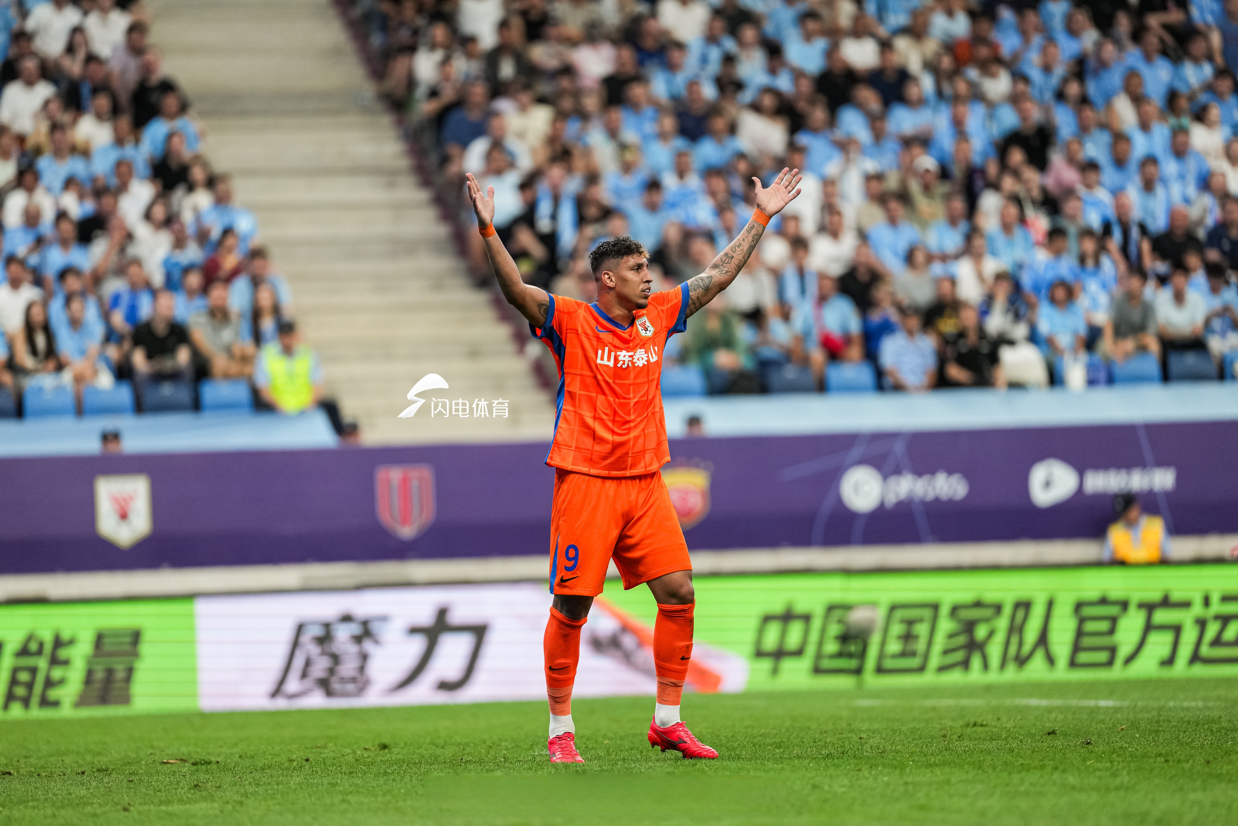 NBA常规赛转会期走向成谜，山东泰山远射贴柱，信心回归，赛程密集仍需轮换的简单介绍